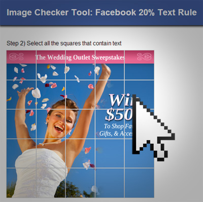 Image Checker Tool